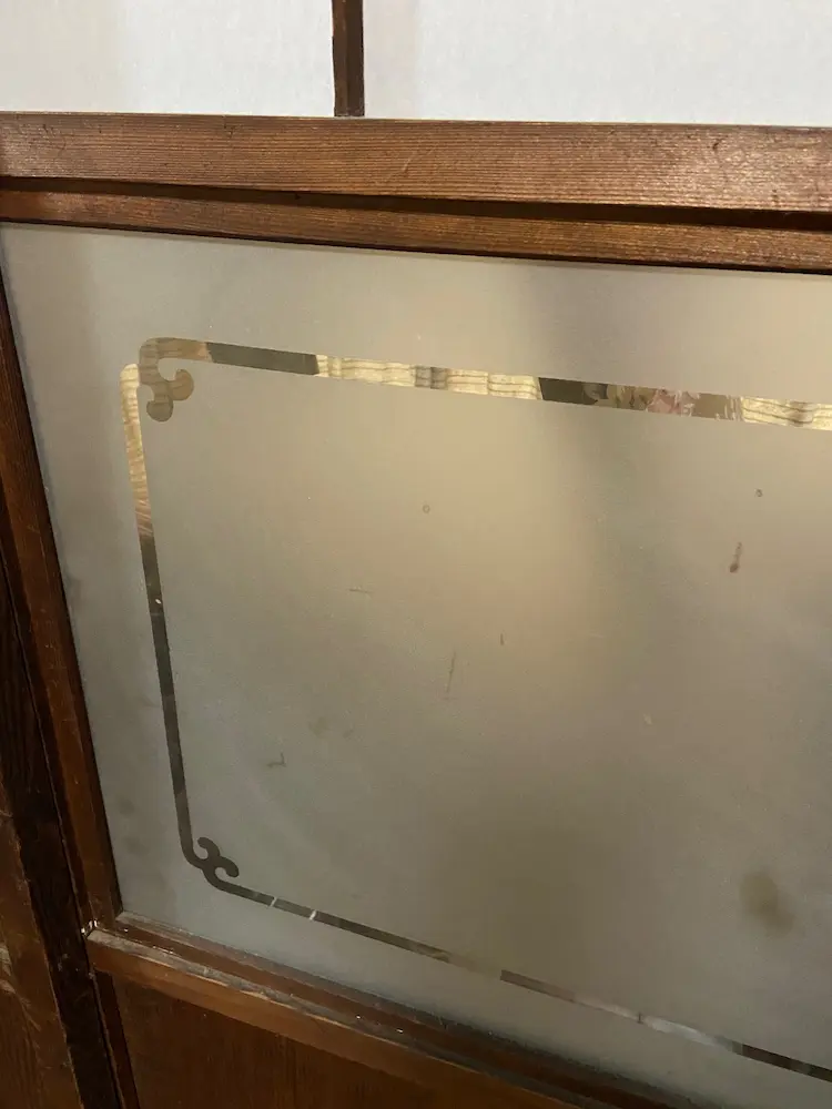 実家の雪見障子の昭和ガラス